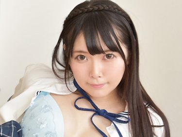 音羽ねいろ デビュー前の無修正個人撮影動画