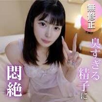 【良画質】ロシアクォーター美少女は着せ替え人形、着せ替えられ好き勝手に輪姦されるｗ